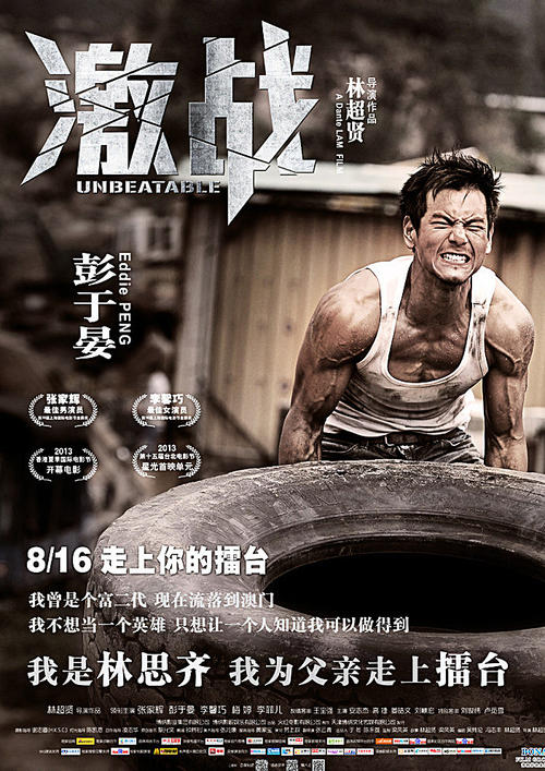 做个布朗麦凯学院毕业证